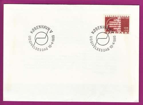 Denmark - 1980 - Foundation for the Disabled, 25th Anniversary