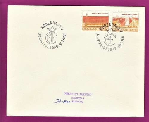 Denmark -1981 - Nyboder Development Copenhagen 350th Anniversary
