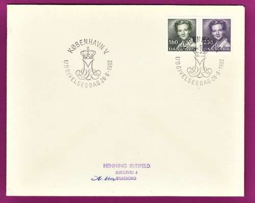 Denmark -1982 to 1985 - Queen Margrethe II, 10th Anniversary of Accession
