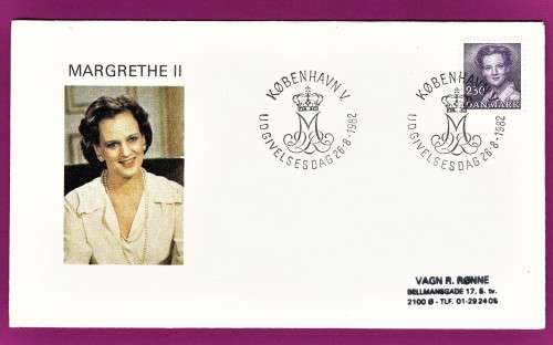Denmark -1982 to 1985 - Queen Margrethe II, 10th Anniversary of Accession