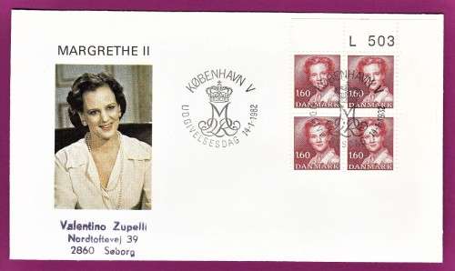 Denmark -1982 to 1985 - Queen Margrethe II, 10th Anniversary of Accession