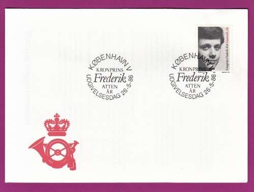 Denmark - 1986 - Crown Prince Frederik, 18th birthday