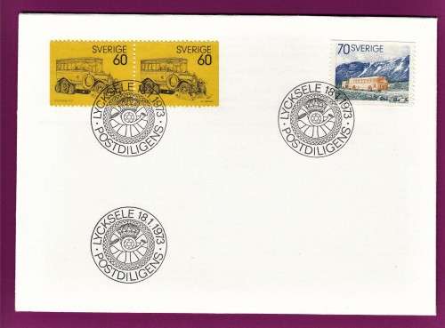 Sweden - 1973 - Postal Service