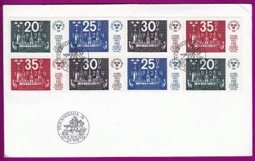 Sweden - 1974 - Stockholmia 74 philatelic exhibition