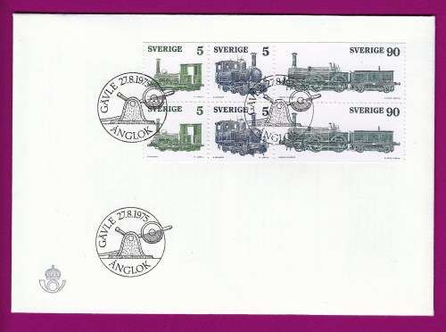 Sweden - 1975 - Trains Locomotives