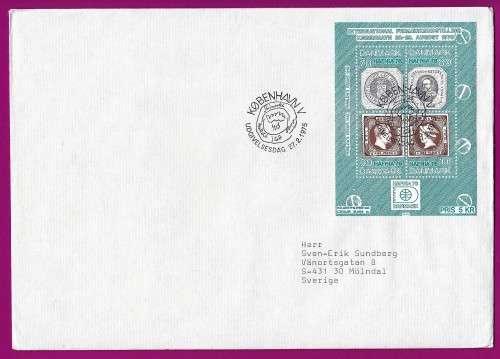 Denmark - 1975 - Hafnia 1976