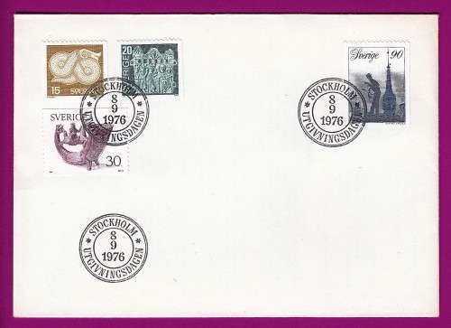 Sweden - 1976 - Artifacts (Snake, Horn, Badge, Chimney Sweep, Girl's Head)