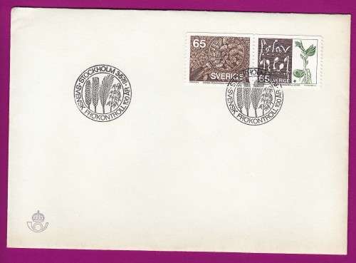 Sweden - 1976 - Swedish seed testing centenary