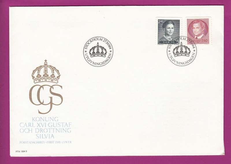 Sweden - 1981 to 1984 - Queen Silvia King Carl XVI Gustaf