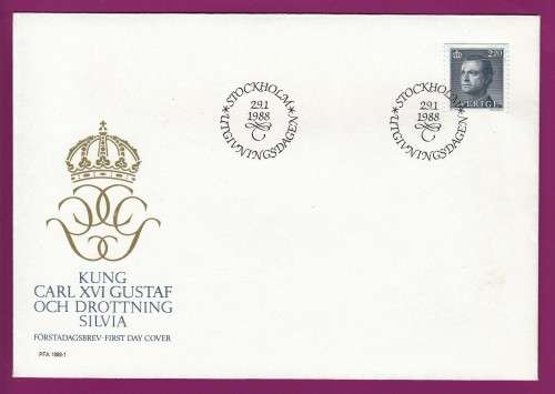 Sweden - 1986 to 1989 (1988) - King Carl XVI Gustaf