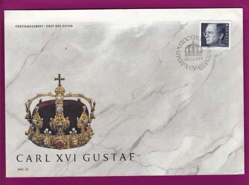 Sweden - 1990 to 1997 - King Carl XVI Gustav