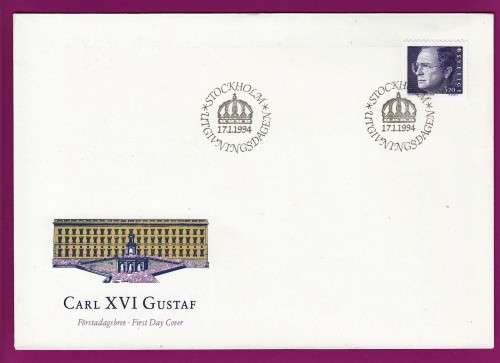 Sweden - 1990 to 1997 - King Carl XVI Gustav