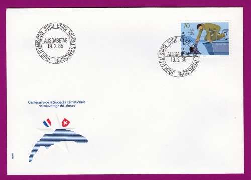 Switzerland on Cover - 1985 - Lake Geneva Rescue Society Centenary