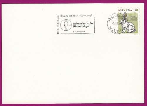 Switzerland on Card - 1998 (1995) - Animals Rabbit