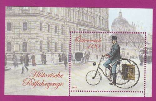 Austria - 2016 - Postman with Bicycle