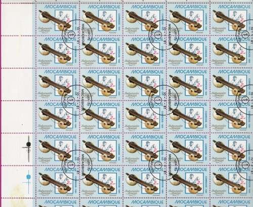 Mozambique - 1981 - Musical Instruments Part Sheet CTO