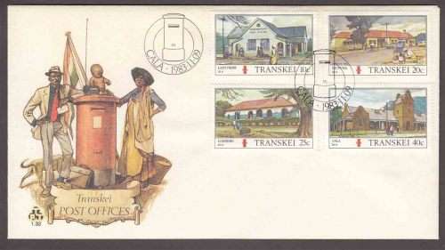 Transkei Homeland of South Africa - 1983 - Post Offices - Complete Set on FDC