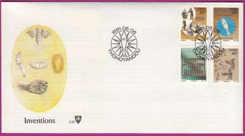 Venda Homeland of South Africa - 1991 - Inventions - Complete set on FDC