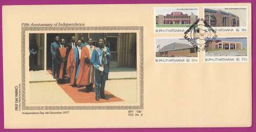 Bophuthatswana (Homeland of South Africa) - 1982 - 5 Years of Independence Silk FDC