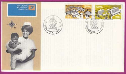 South West Africa SWA (now Namibia) - 1976 - Modern Buildings - Hospital - Complete Set on FDC