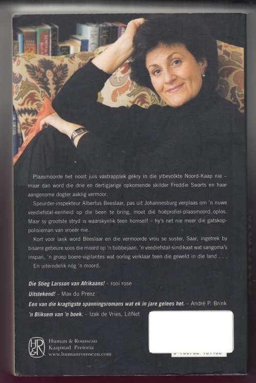 Plaas Moord - Karin Brynard - Softcover
