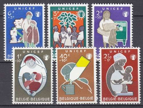 Belgium - 1960 - UNICEF