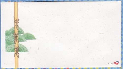 South Africa RSA - 2008 - FDC 7.129 - 118th ICE Entomology Conference - Unserviced Cover