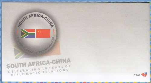 South Africa RSA - 2008 - FDC 7.128 - 10 Years of China Diplomatic Relations - Unserviced Cover
