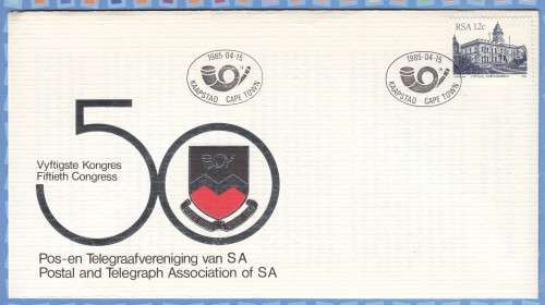 South Africa RSA - 1985 - Postal and Telegraph Association Fiftieth Congress