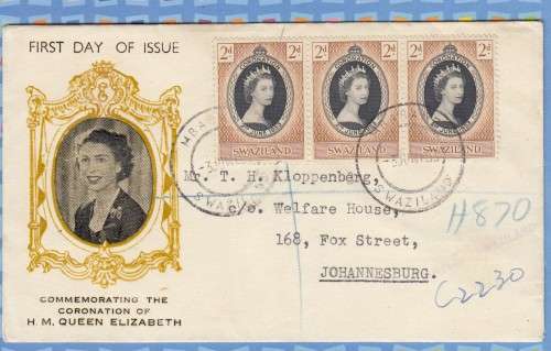 Swaziland (now Eswatini) - 1953 - Queen Elizabeth Coronation Silk FDC