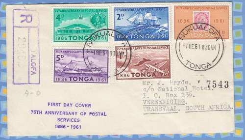 Tonga - 1961 - 75th anniversary of postal service FDC