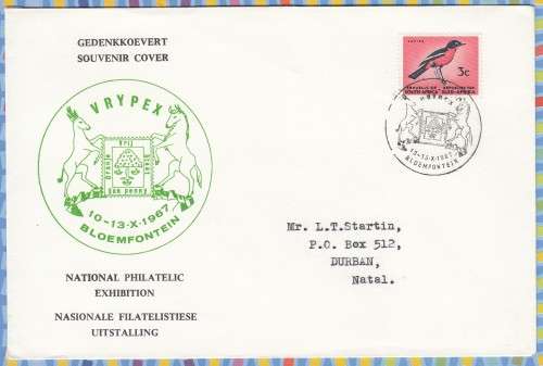 South Africa (RSA)  1967  VRYPEX National Philatelic Exhibition Bloemfontein