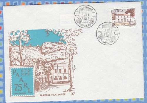 South Africa (RSA)  1975  PAARL 75 National Philatelic Exhibition NPE NFU