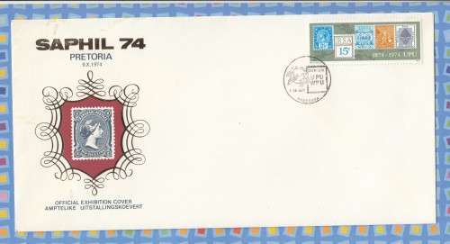 South Africa (RSA)  1974  SAPHIL 74 National Philatelic Exhibition  Pretoria