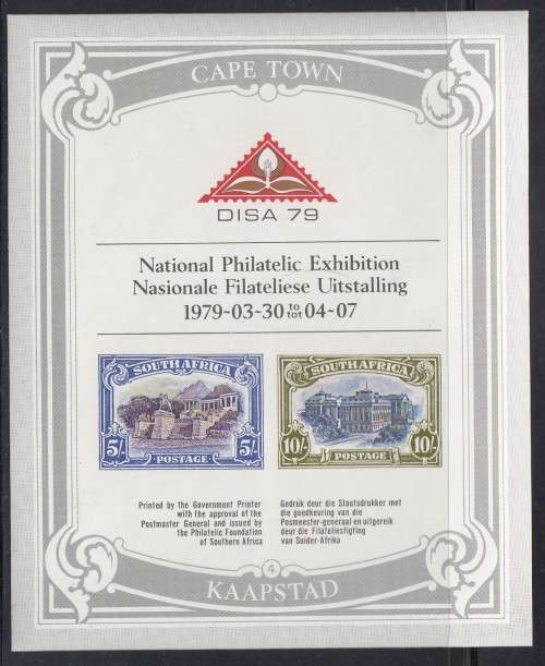 South Africa RSA - 1979 - Disa 79 Philatelic Exhibition Cape Town Miniature Sheet