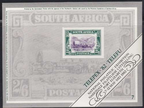 South Africa RSA - 1982 - Telepex 82 Philatelic Exhibition Port Elizabeth Miniature Sheet