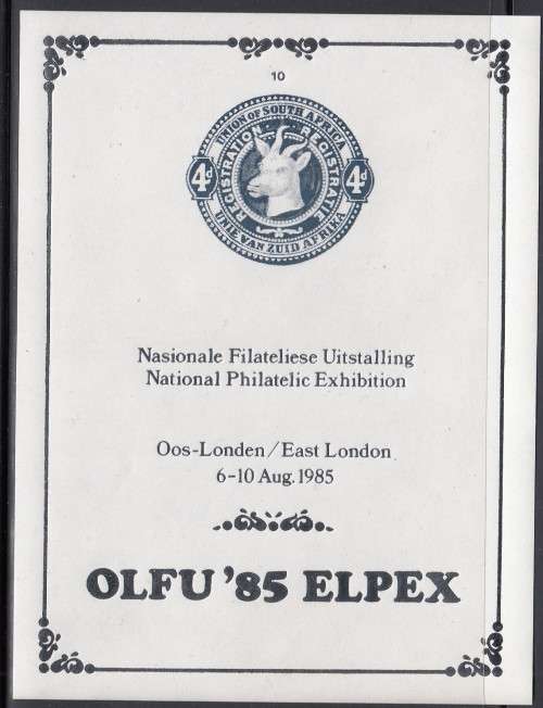 South Africa RSA - 1985 - Elpex 85 Philatelic Exhibition East London Miniature Sheet
