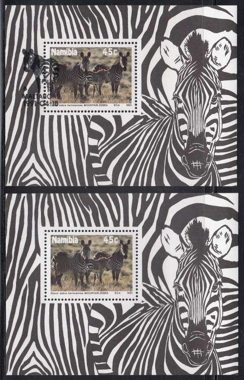 Namibia (Previously South West Africa SWA) - 1991 - Mountain Zebra