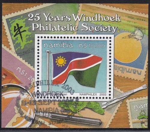 Namibia (Previously South West Africa SWA) - 2003 - Windhoek Philatelic Society, 25th Anniversary Na