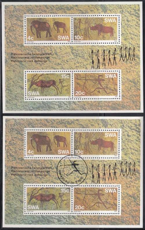 South West Africa SWA (Now Namibia) - 1976 - Pre-historic Rock Paintings Carvings Engravings