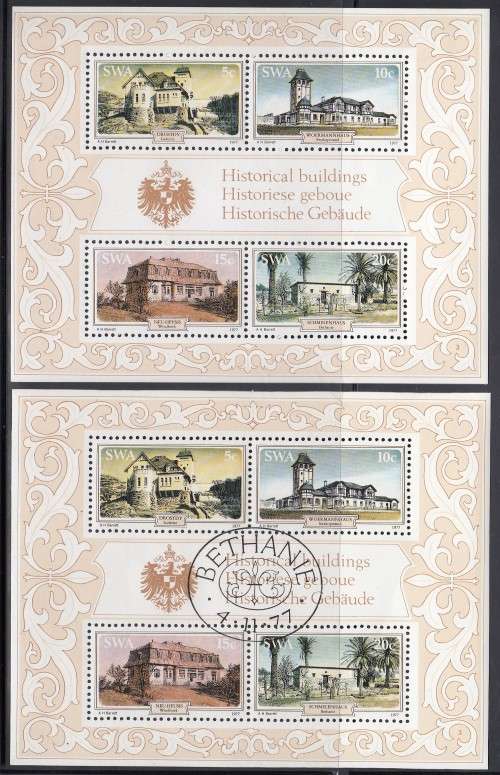 South West Africa SWA (now Namibia) - 1977 - Historic Houses of SWA Miniature Sheet