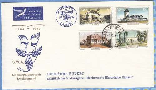 South West Africa SWA (Now Namibia) - 1977 - Mannergesangverein Historical Houses