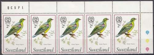 Swaziland - 1976 - Birds Definitive