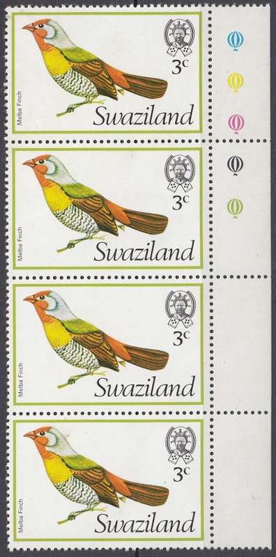 Swaziland - 1976 - Birds Definitive