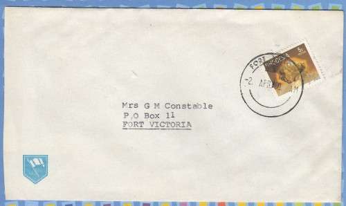Rhodesia on Cover - 1960 - FORT VICTORIA Citrine