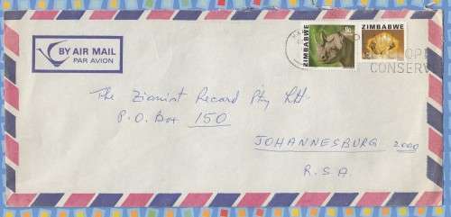 Zimbabwe on Cover - 1975 - Slogan PLANT DEVELOP CONSERVE