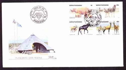 Bophuthatswana - 1983 - Pilanesberg Nature Reserve - Complete Set on FDC