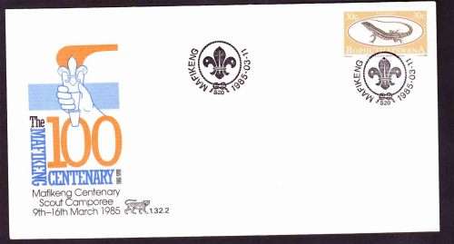 Bophuthatswana -  1985 - Mafeking Mafikeng Centenary Scout Camporee - Lizards
