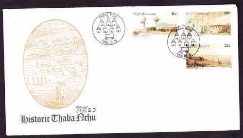 Bophuthatswana - 1986 - Historic Thaba Nchu - Complete Set on FDC
