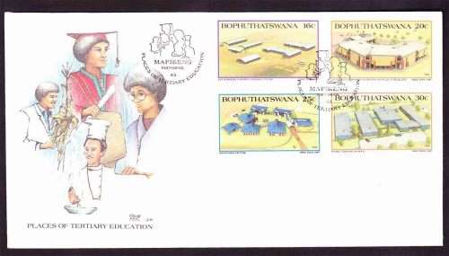 Bophuthatswana - 1987 - Places of Tertiary Education - Complete Set on FDC